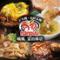 喃風　富田林店