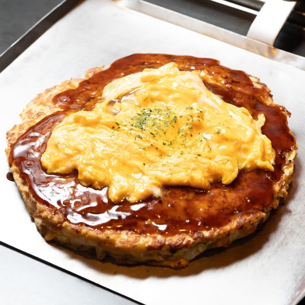 絶品！広島焼(ミックス)