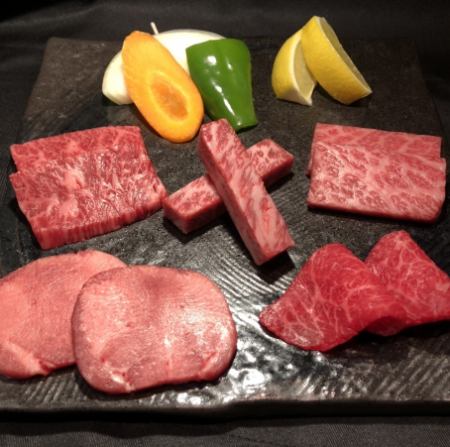 Specially selected Wagyu beef platter for 2