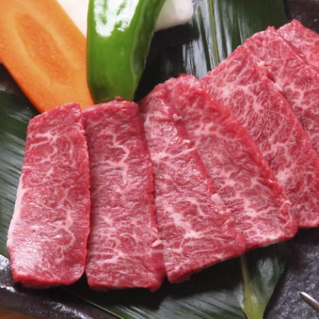 Premium Wagyu Skirt Steak