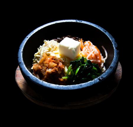 Stone-grilled cheese bibimbap / Stone-grilled mentaiko bibimbap