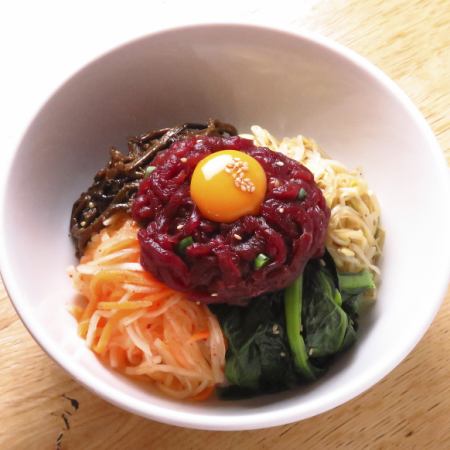 유케비빔밥