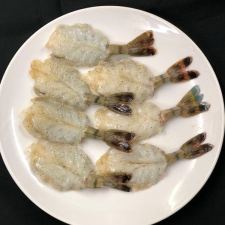 Seasoned shrimp (7 pieces)