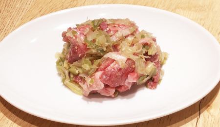 Negishita (tanshita, green onion salt sauce)