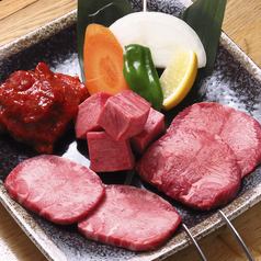 Assorted beef tongue