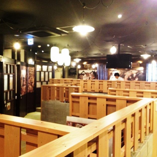 山内農場 多摩センター南口駅前店 公式