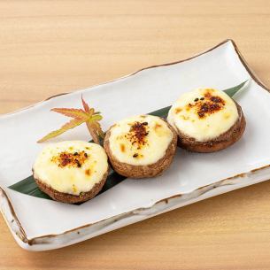 しいたけ七味マヨ焼き