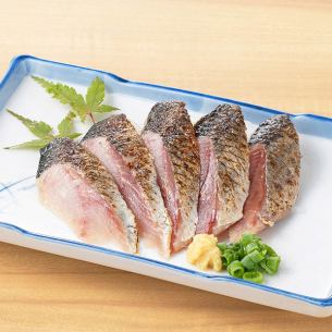 烤鯡魚刺身