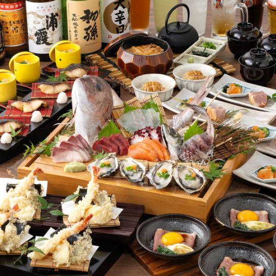 【傳統日式套餐】（提供生啤酒）2小時暢飲（9道菜）6000日圓（含稅）