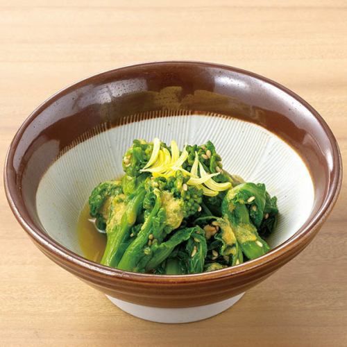 菜の花 からし和え