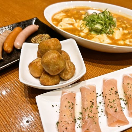 お酒と相性の良いアラカルトメニューを豊富にご用意♪