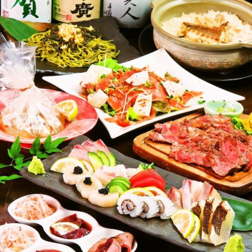 豪華！美味しさ満載【花蔵堪能コース】7000円（税込）全9品（2H飲み放題付）