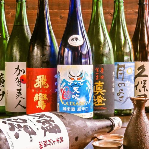 A great selection of famous sake ♪