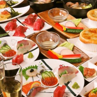 ★Private room for 2 people only★Luxurious 2-hour all-you-can-drink date course with 9 dishes for 6,500 yen