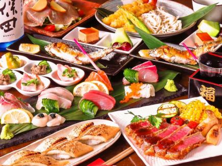 Gorgeous! Full of deliciousness [Hanagura Enjoyment Course] 7,500 yen (tax included) 9 dishes (2 hours all-you-can-drink included)