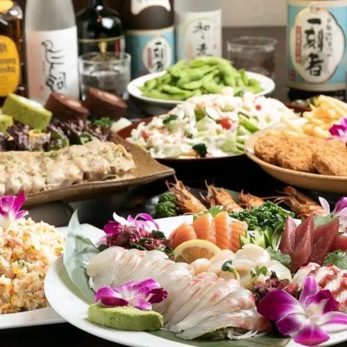 ゆったり3時間飲み放題も