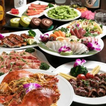 【3H飲み放題付】刺し身&ローストビーフをメインに全10品が楽しめる豪華コース！生ビールもOK♪