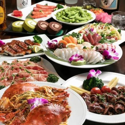 【3H飲み放題付】刺し身&ローストビーフをメインに全10品が楽しめる豪華コース！生ビールもOK♪