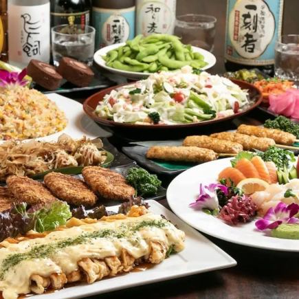 【2H飲み放題付】刺身盛りやたこ焼きを囲んで賑やかな宴会を♪人気メニュー全10品満喫コース♪