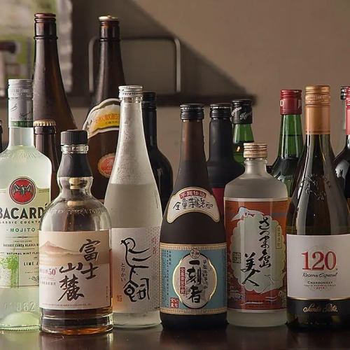 単品飲み放題も豊富にご用意