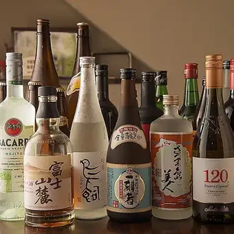 [Great Value 2-Hour All-You-Can-Drink Plan for 2 People!] 1,650 yen *Food must be ordered à la carte.