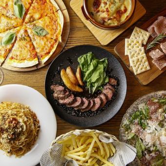 記念日やバースデーに◎【120分飲み放題付き♪】☆厳選ステーキ☆豪華プレミアムコース☆5500yen
