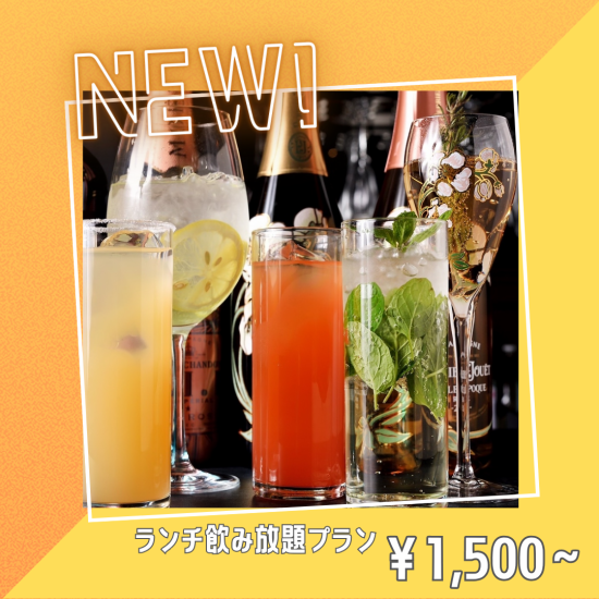 可以玩飞镖和模拟高尔夫的酒吧