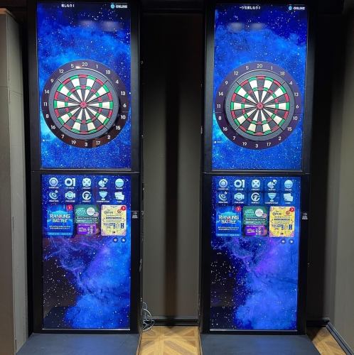 最新的飞镖器材可供您尽情享受乐趣。