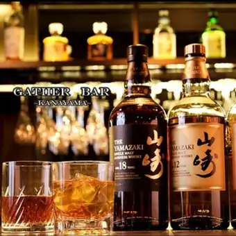 【月~木/18時~20時来店限定◎】おつまみ2品+90分飲み放題2000円♪(ポイント利用に!)