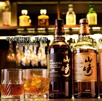 【月～木/18時～20時来店限定◎】おつまみ2品＋90分飲み放題2000円♪(ポイント利用に！)