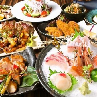 <Sunday to Thursday only> [2H drinks included] Banquet course ◆ 4 types of fresh fish for breakfast, seasonal sea bream tempura, standard dishes, etc. 4800 yen (tax included)