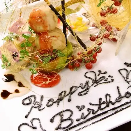 We will prepare a special surprise dessert from the chef.
