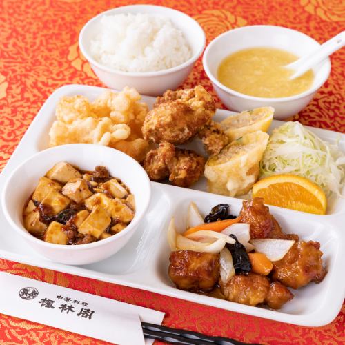 A great lunch set meal for your break from work or a mom's party starting at 1,100 yen♪