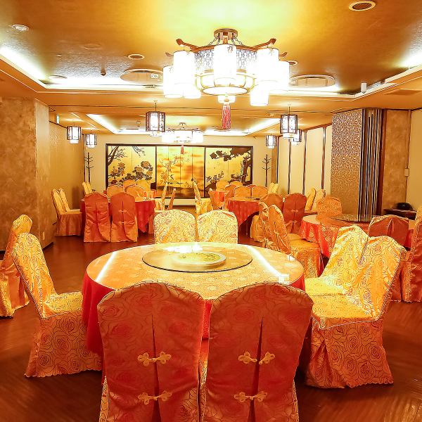 [Accommodates up to 350 people] Why don't you hold a big company party or a class reunion with old friends at a large banquet hall that boasts one of the largest capacities in the Tennoji/Abeno area? Very few, very open spaces.We can accommodate not only seated banquets, but also stand-up parties for up to 400 people.