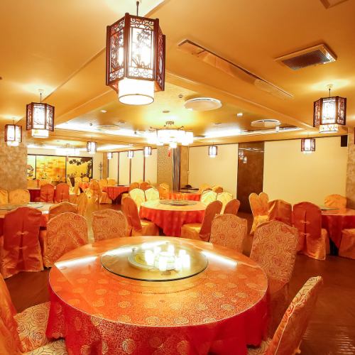 ■ A large banquet hall that can accommodate up to 350 people Many people from far away!