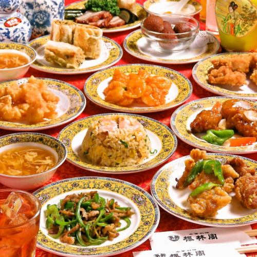 午餐聚会的中国菜很棒♪有3000日元起的奖励午餐◎