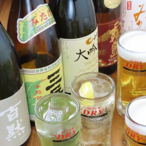 駅から徒歩5～6分のお店♪