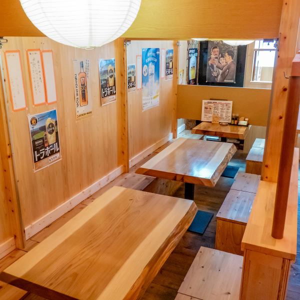 ちょっとしたお集まりから、飲み会や打上げ、歓送迎会、女子会などの各種宴会にご利用いただけるテーブル席をご用意。落ち着いた明るい雰囲気の店内で、ゆったりとお食事をお楽しみいただけます。