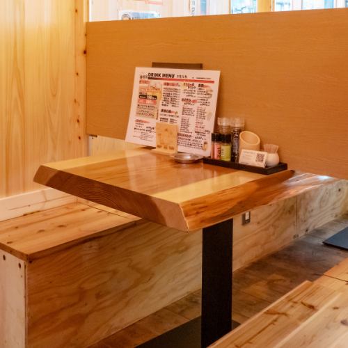 ◆2名様席◆カップルやご友人とゆっくり気軽に♪仕切りがあるので2名様でも隣を気にせずお過ごしいただけます。