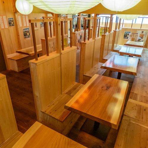 大人数でも安心の居心地良さ！団体様の宴会にも◎