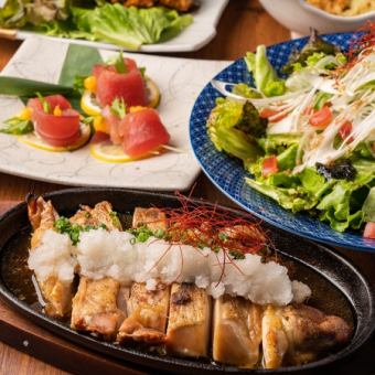 [Himari Course] 2.5 hours all-you-can-drink + 7 dishes <4,000 yen> Young chicken steak and 3 kinds of seafood!