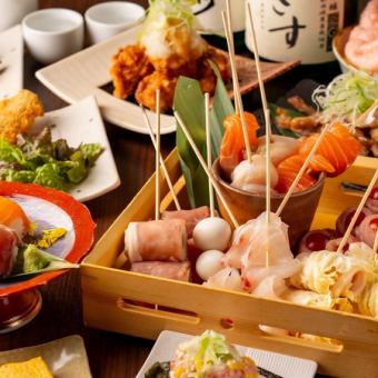 [Himawari Enjoyment Course] 2.5 hours all-you-can-drink + 8 dishes <5,000 yen> Kushi-shabu shabu and the specialty Shinshu salmon