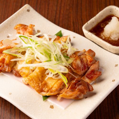 Grilled young chicken with green onion and salt sauce (ponzu sauce)