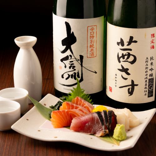 我们还有多种日本酒♪新鲜的海鲜和美味的当地酒干杯♪说到长野，我们还有马生鱼片♪