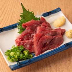 馬肉もも刺し