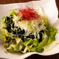Chooregi Salada