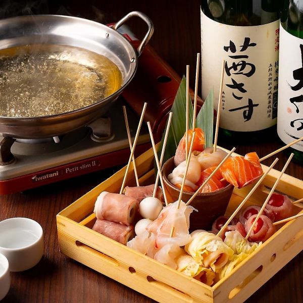 推薦初夏♪2人份無限暢飲套餐～接受預約！超值無限暢飲套餐2980日圓起！ ！ ！