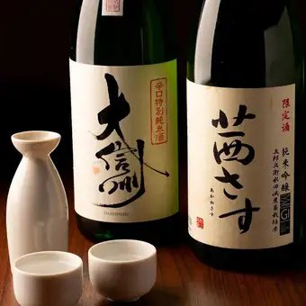 オープン記念♪厳選日本酒真澄・大雪渓・美山錦・川中島・澤の花など21種2h飲み放題1980円!!