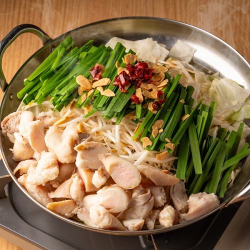 Warm up with a hot pot! Popular motsunabe!