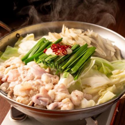 [Himawari all-you-can-eat and drink 190 items] "Seafood, oden, motsunabe, Japanese cuisine" 4000 yen ⇒ 2000 yen